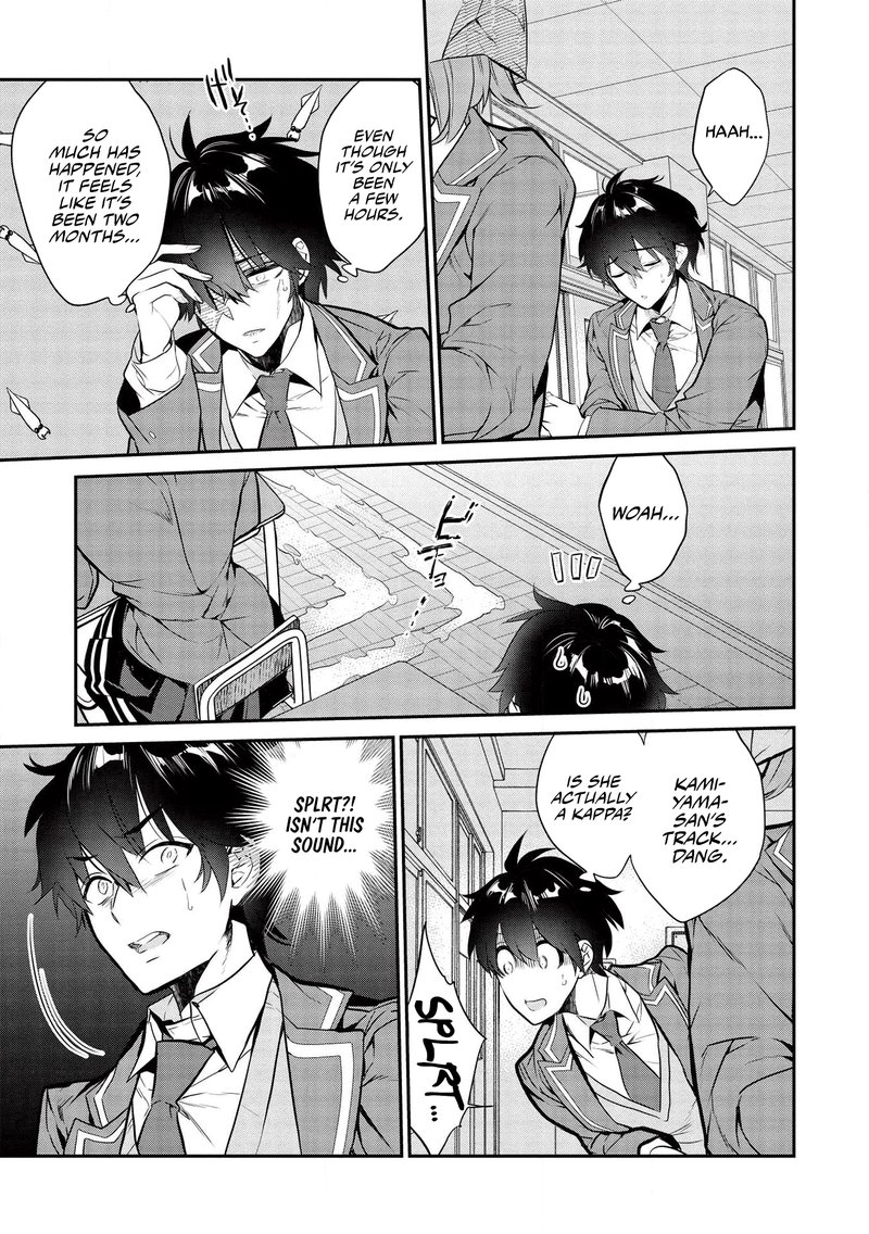 Kamiyama San No Kamibukuro No Naka Ni Wa 3 5