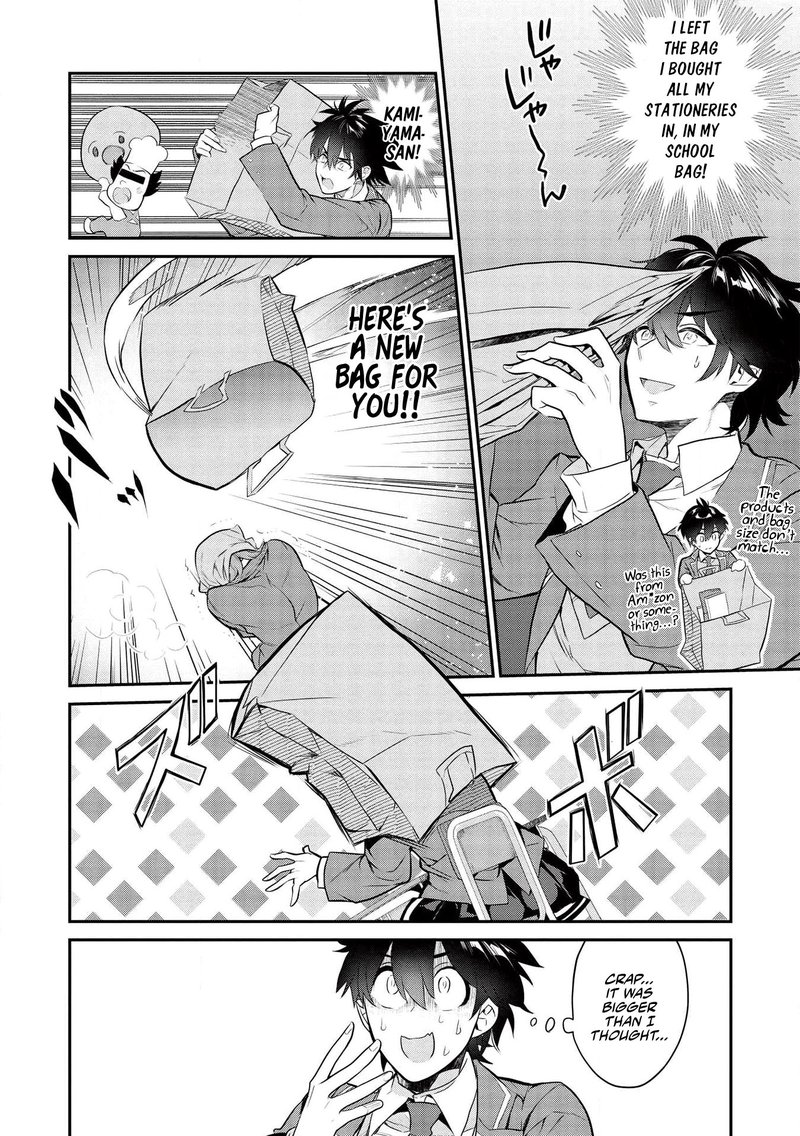 Kamiyama San No Kamibukuro No Naka Ni Wa 3 8