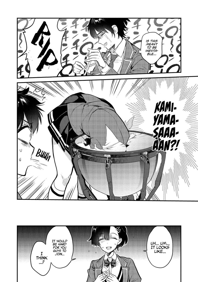 Kamiyama San No Kamibukuro No Naka Ni Wa 4 10