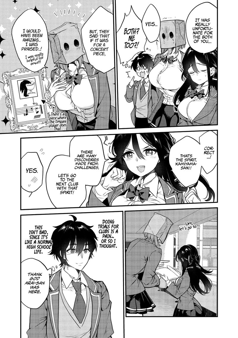 Kamiyama San No Kamibukuro No Naka Ni Wa 4 11
