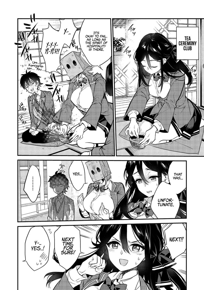 Kamiyama San No Kamibukuro No Naka Ni Wa 4 12