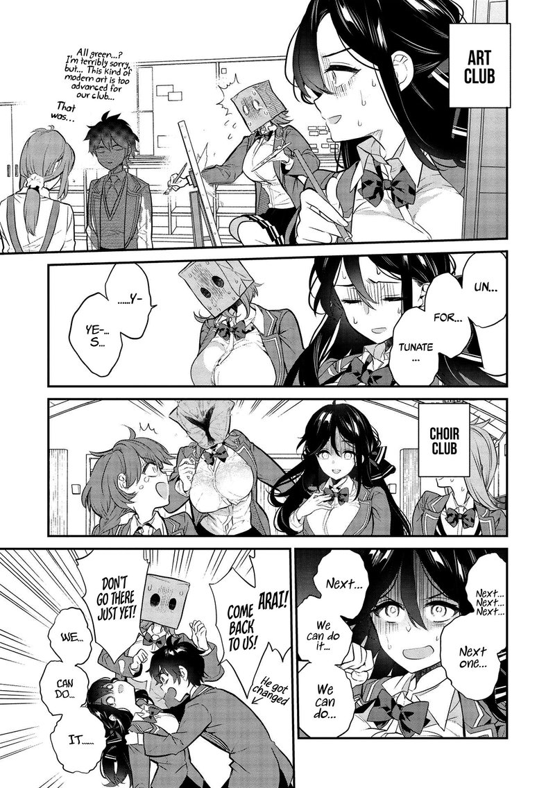 Kamiyama San No Kamibukuro No Naka Ni Wa 4 13