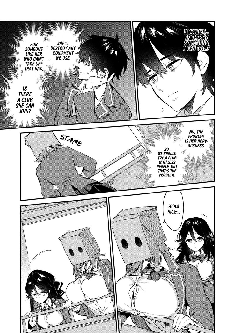 Kamiyama San No Kamibukuro No Naka Ni Wa 4 17