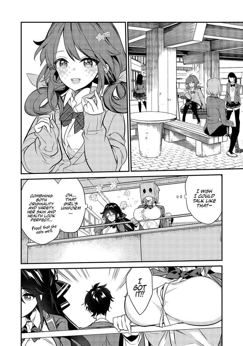 Kamiyama San No Kamibukuro No Naka Ni Wa 4 18