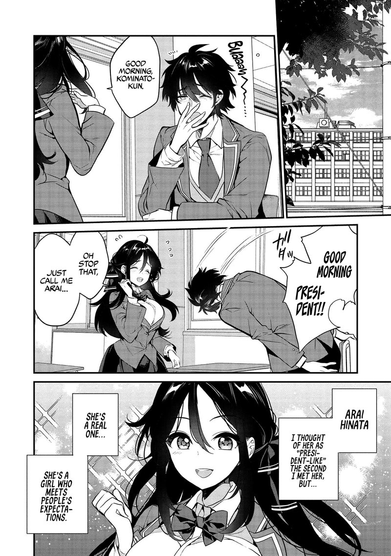 Kamiyama San No Kamibukuro No Naka Ni Wa 4 2