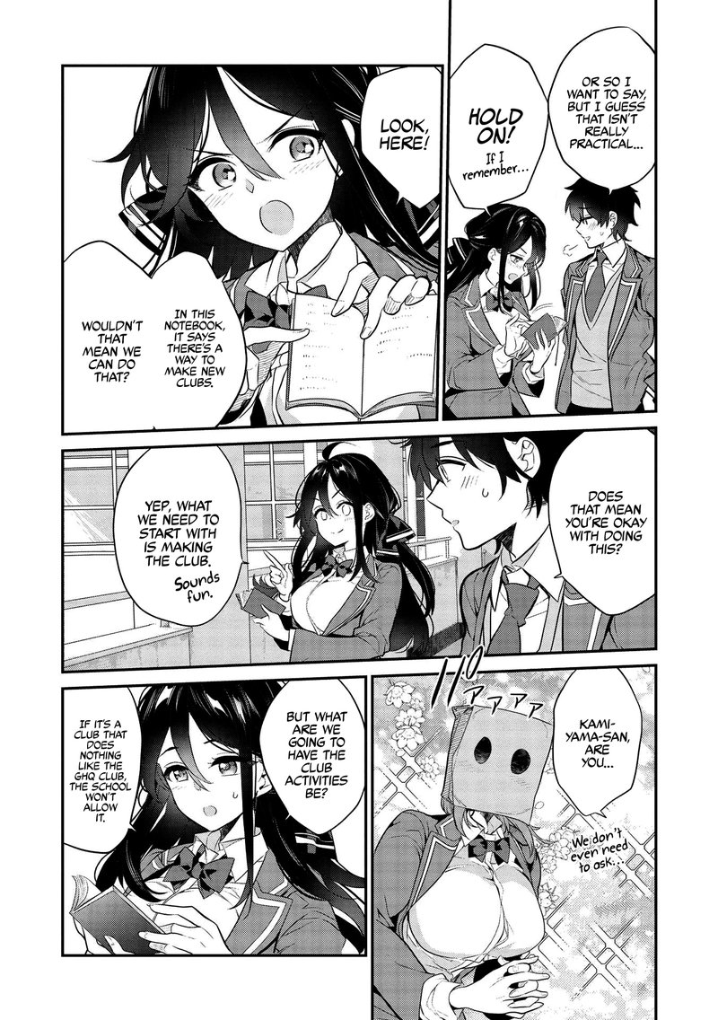 Kamiyama San No Kamibukuro No Naka Ni Wa 4 20