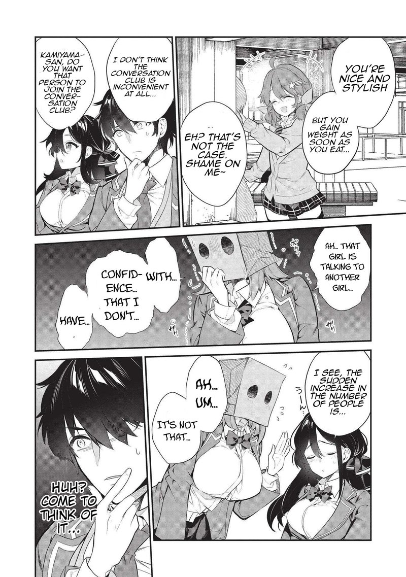 Kamiyama San No Kamibukuro No Naka Ni Wa 5 10