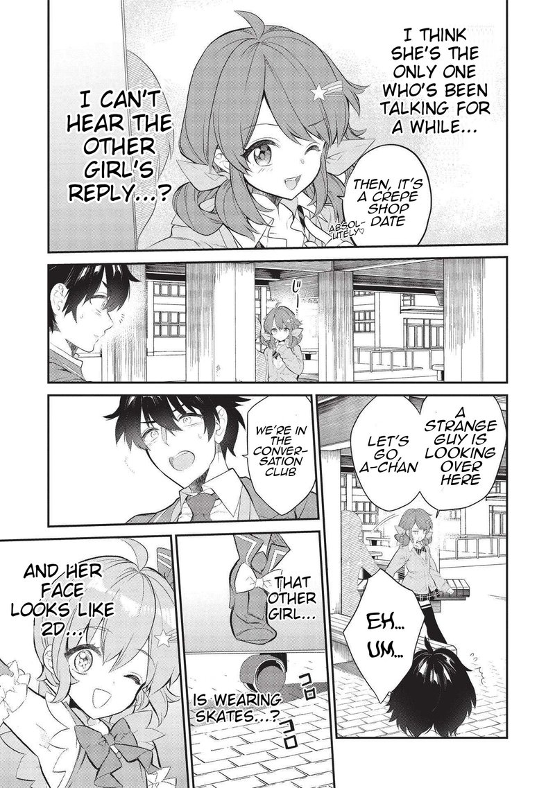 Kamiyama San No Kamibukuro No Naka Ni Wa 5 11