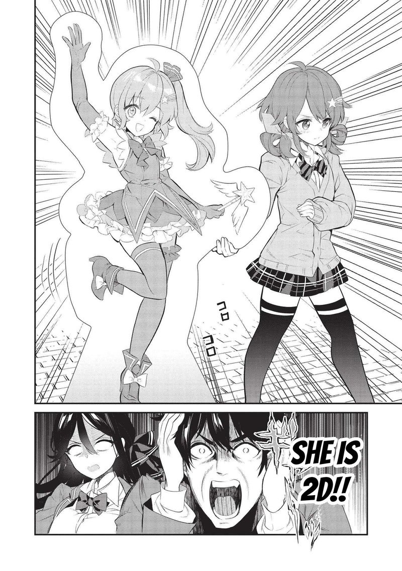 Kamiyama San No Kamibukuro No Naka Ni Wa 5 12