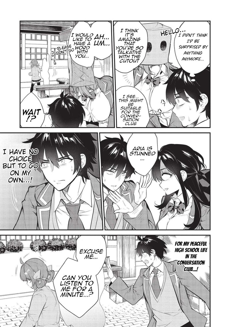 Kamiyama San No Kamibukuro No Naka Ni Wa 5 13