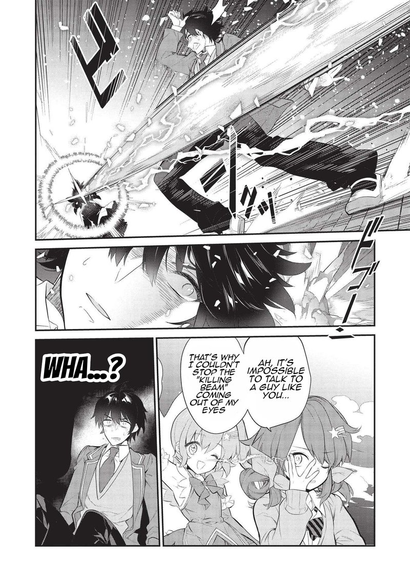 Kamiyama San No Kamibukuro No Naka Ni Wa 5 14
