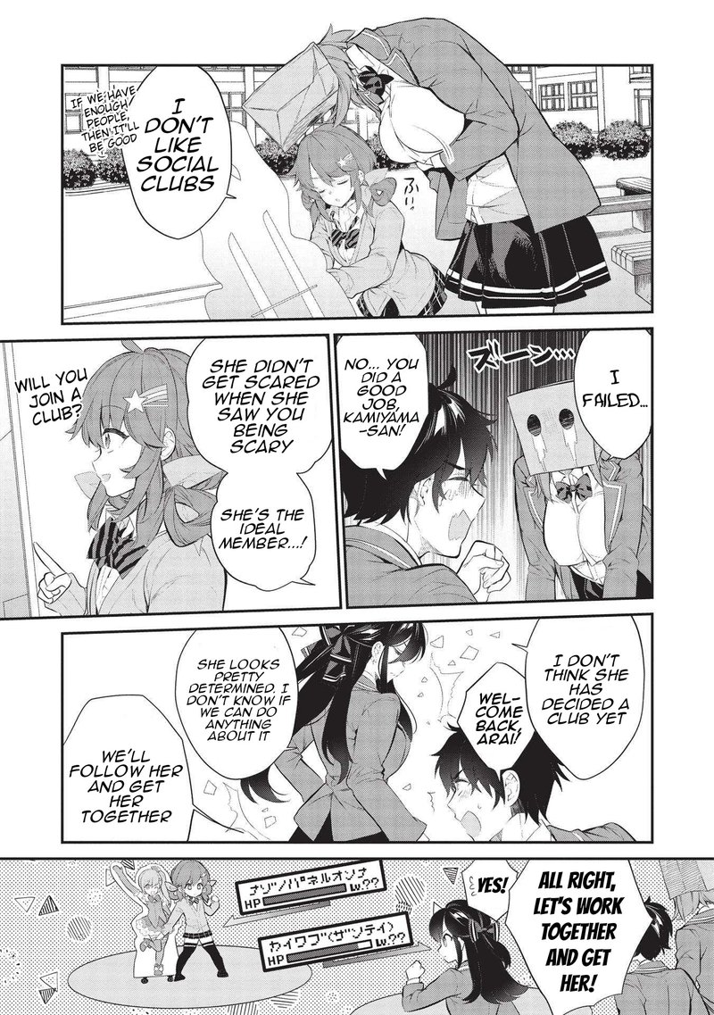 Kamiyama San No Kamibukuro No Naka Ni Wa 5 17