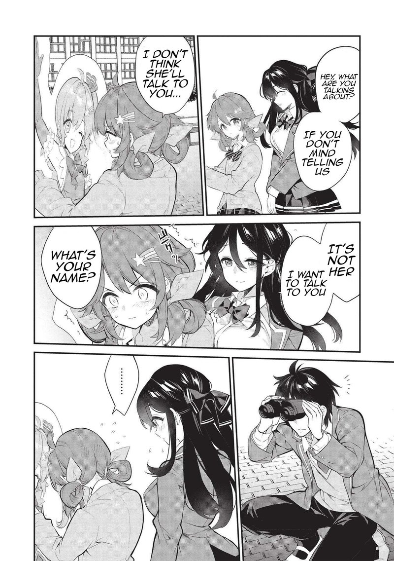Kamiyama San No Kamibukuro No Naka Ni Wa 5 18