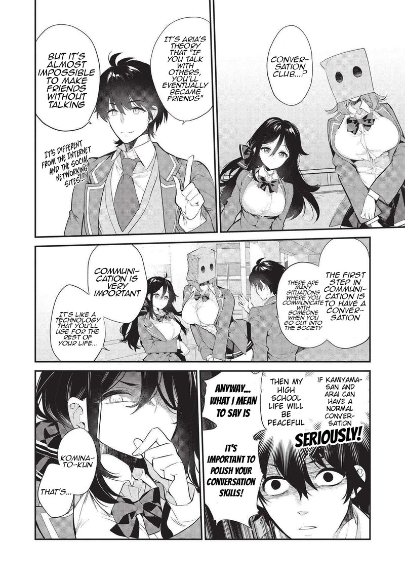 Kamiyama San No Kamibukuro No Naka Ni Wa 5 2