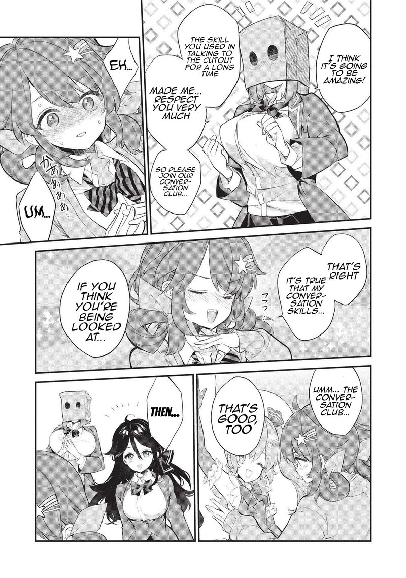 Kamiyama San No Kamibukuro No Naka Ni Wa 5 23