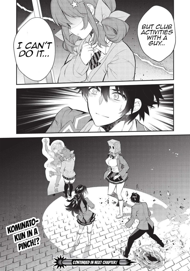 Kamiyama San No Kamibukuro No Naka Ni Wa 5 24