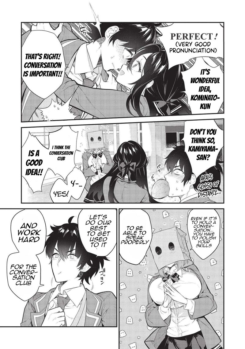 Kamiyama San No Kamibukuro No Naka Ni Wa 5 3