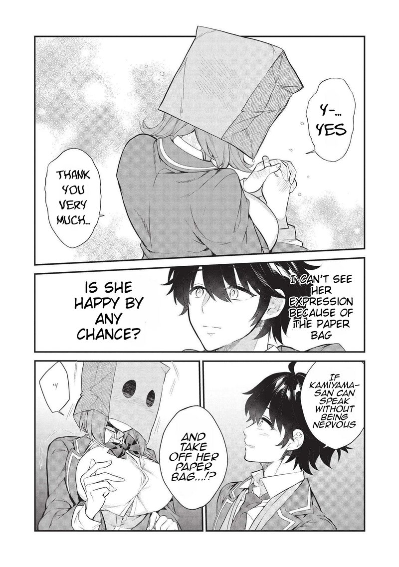 Kamiyama San No Kamibukuro No Naka Ni Wa 5 4