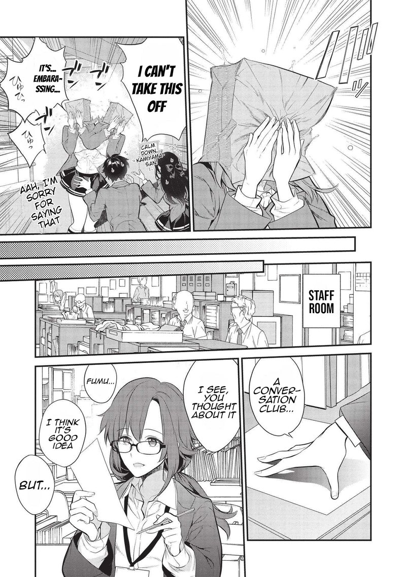 Kamiyama San No Kamibukuro No Naka Ni Wa 5 5