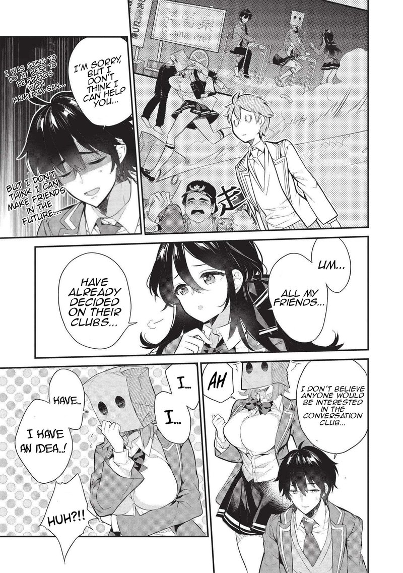 Kamiyama San No Kamibukuro No Naka Ni Wa 5 7
