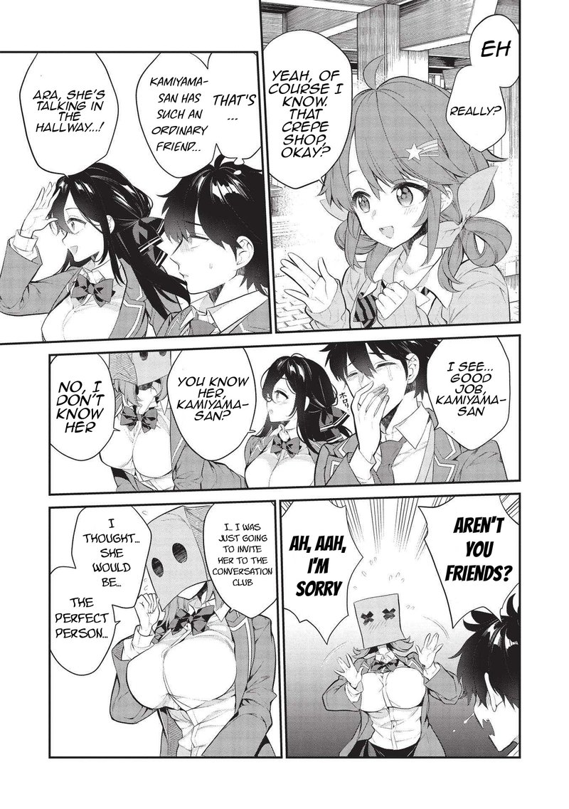 Kamiyama San No Kamibukuro No Naka Ni Wa 5 9