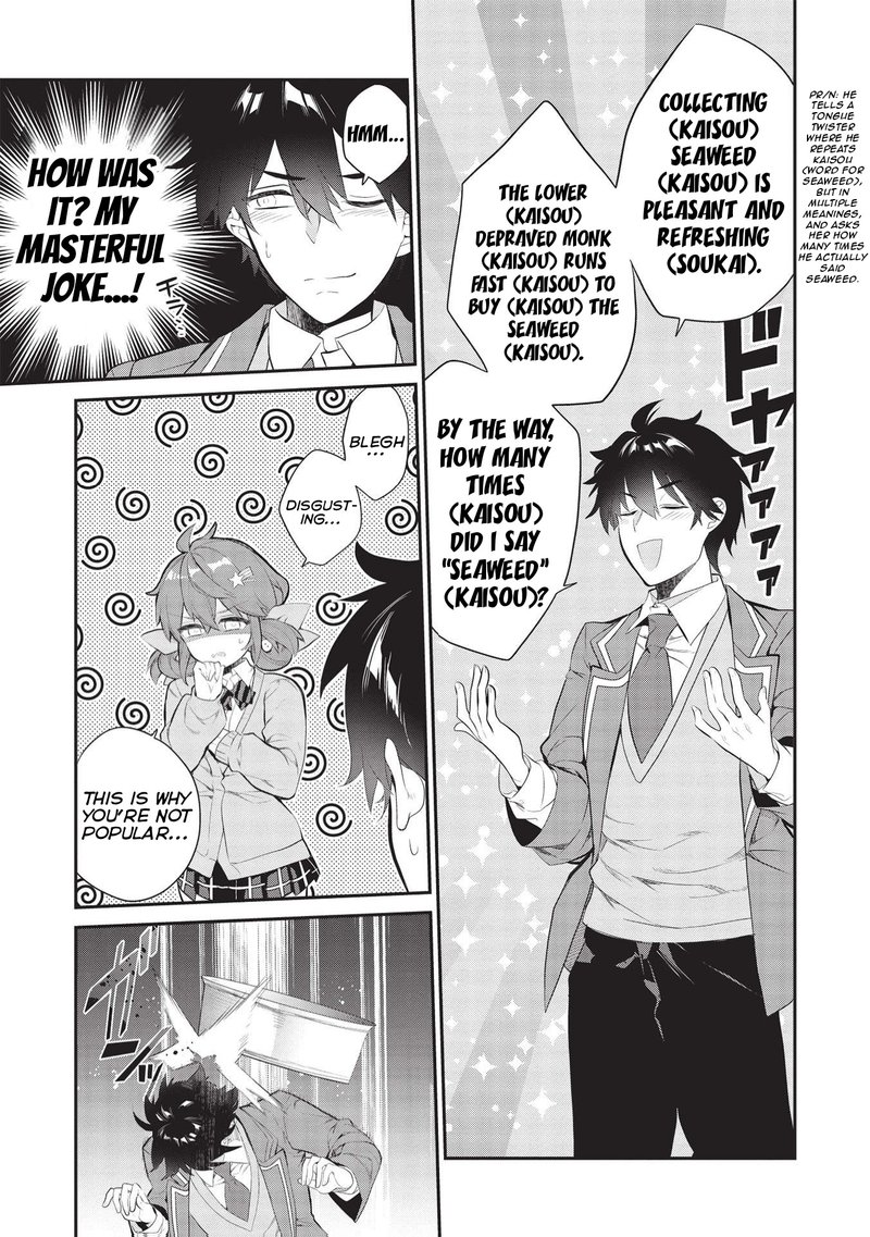 Kamiyama San No Kamibukuro No Naka Ni Wa 6 11
