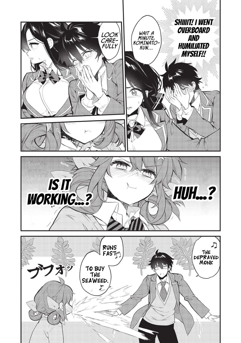 Kamiyama San No Kamibukuro No Naka Ni Wa 6 12
