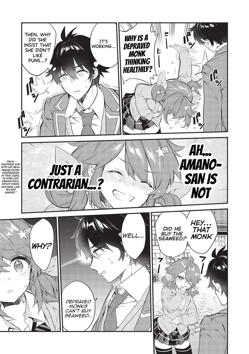 Kamiyama San No Kamibukuro No Naka Ni Wa 6 13