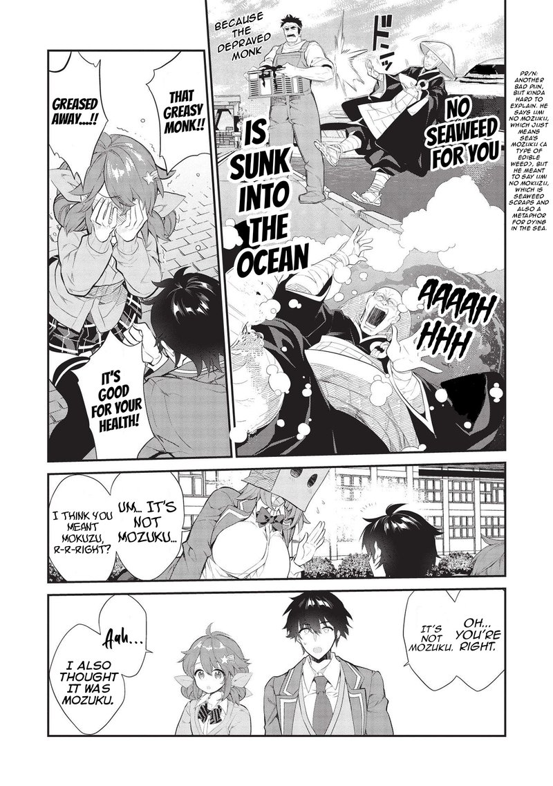 Kamiyama San No Kamibukuro No Naka Ni Wa 6 14
