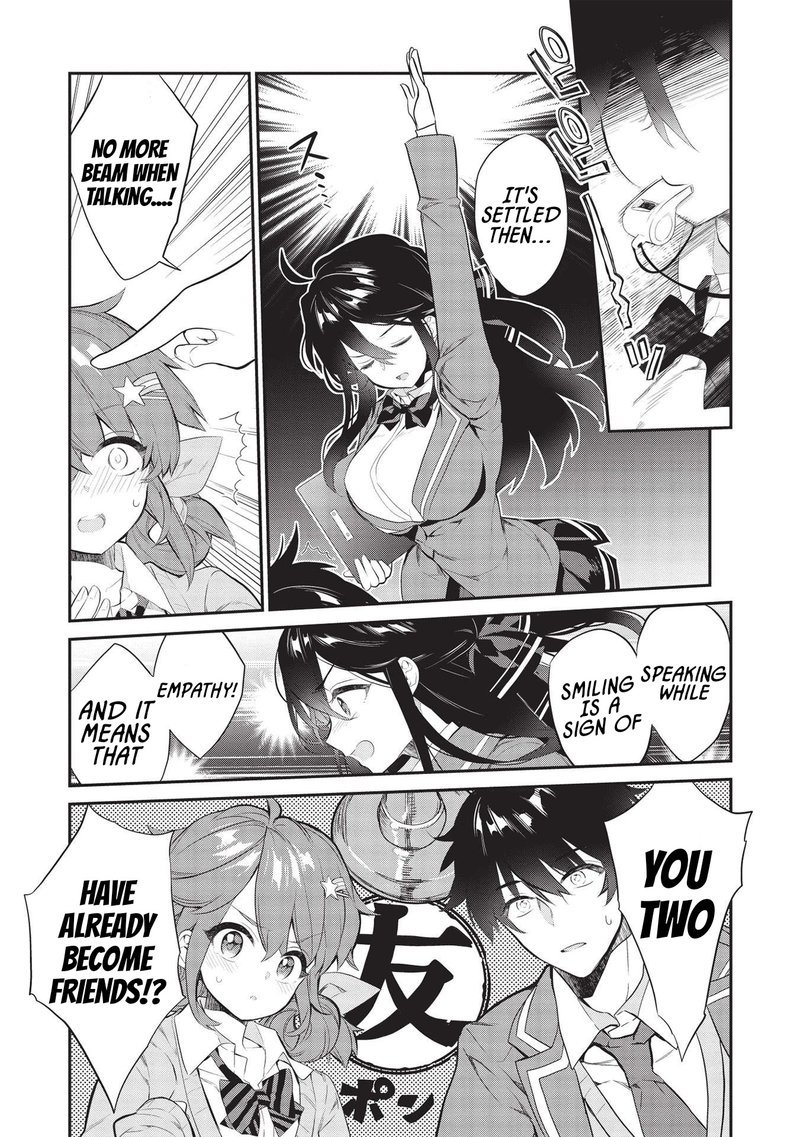 Kamiyama San No Kamibukuro No Naka Ni Wa 6 15