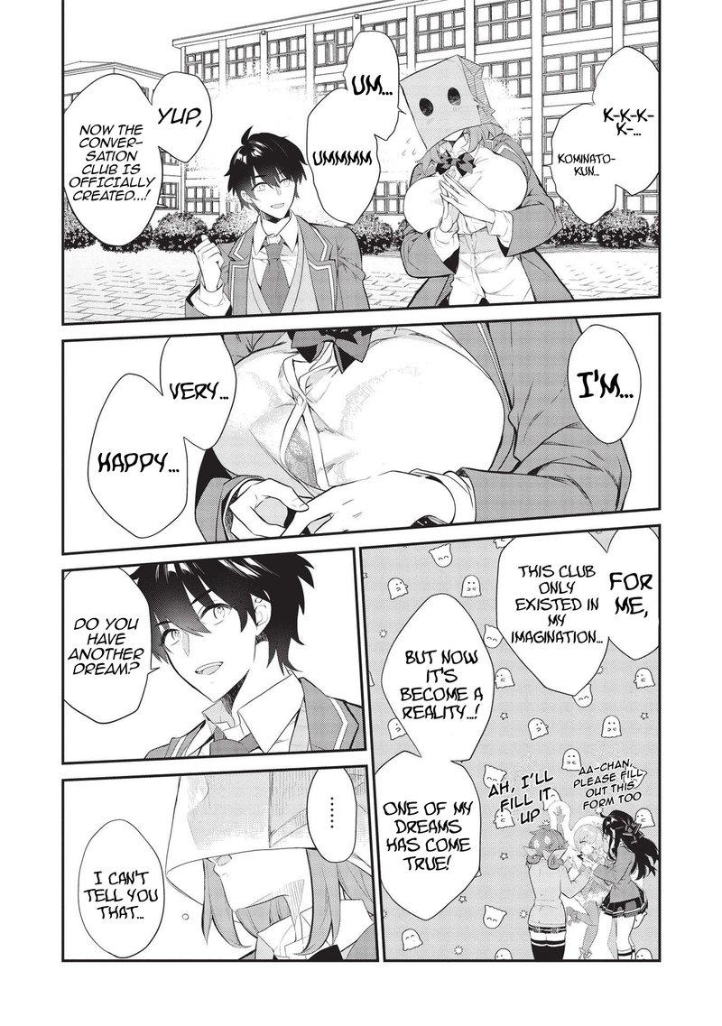 Kamiyama San No Kamibukuro No Naka Ni Wa 6 17
