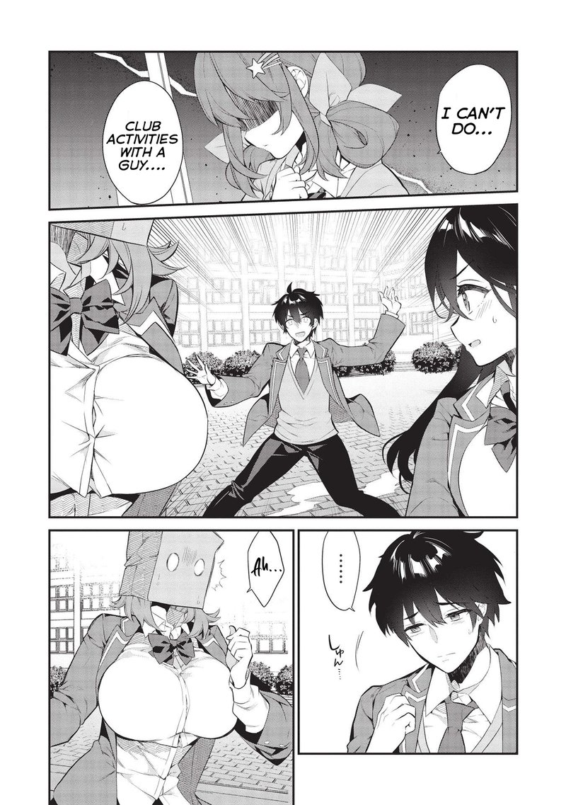 Kamiyama San No Kamibukuro No Naka Ni Wa 6 2