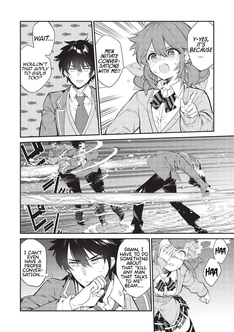 Kamiyama San No Kamibukuro No Naka Ni Wa 6 4