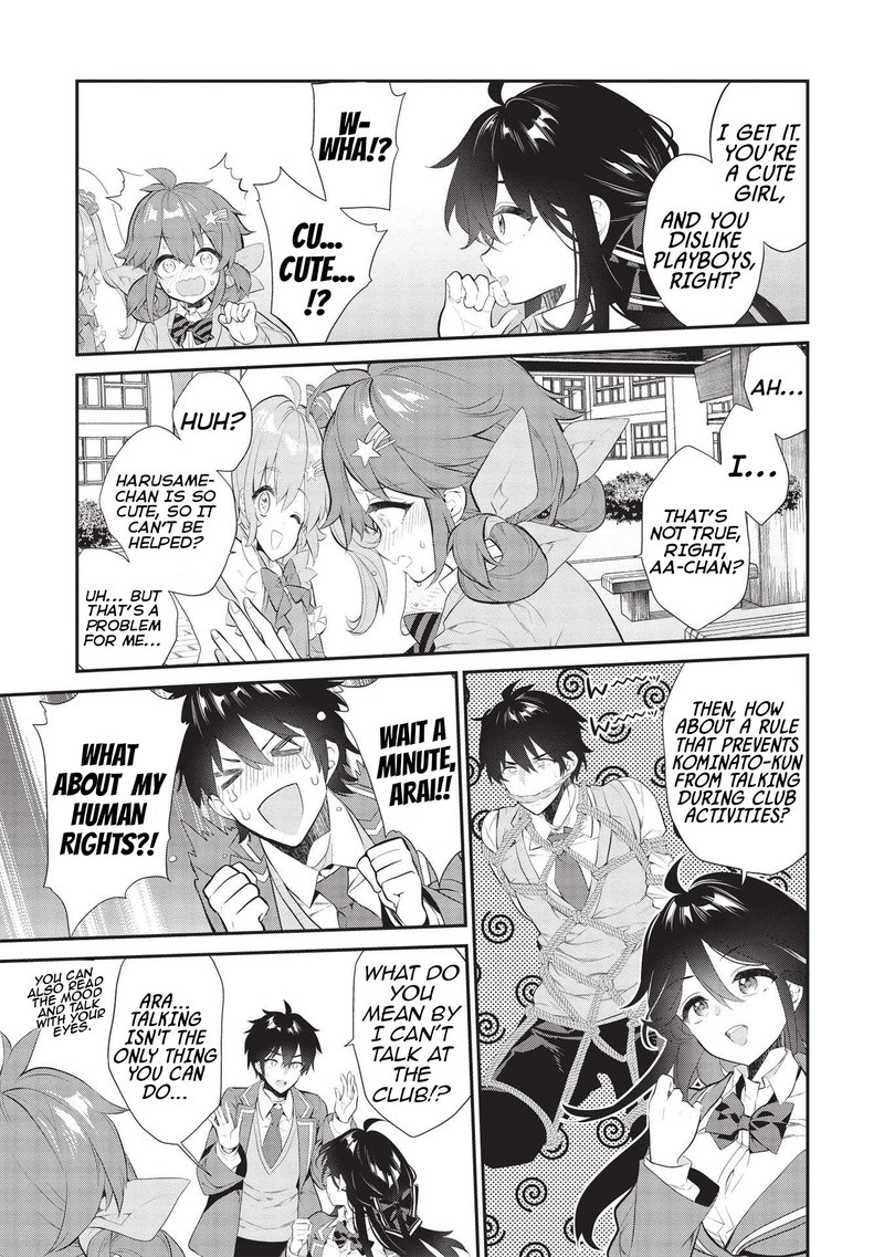 Kamiyama San No Kamibukuro No Naka Ni Wa 6 5