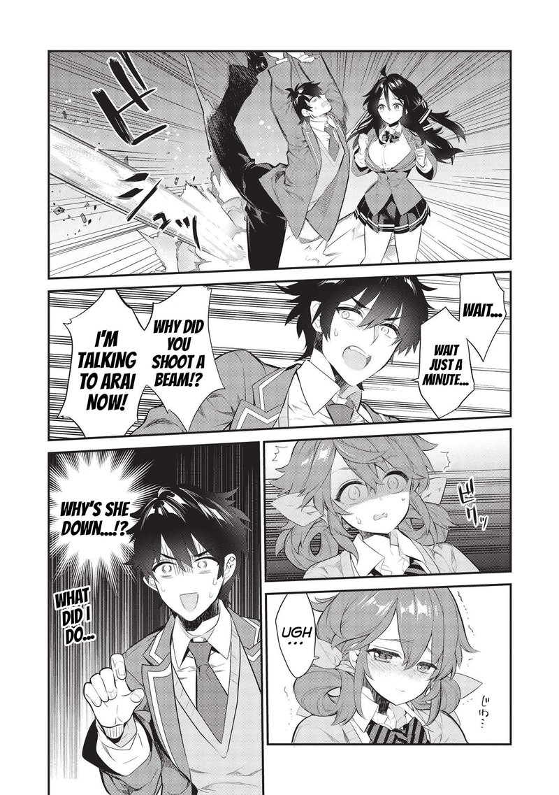 Kamiyama San No Kamibukuro No Naka Ni Wa 6 6