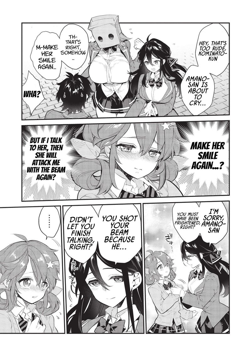 Kamiyama San No Kamibukuro No Naka Ni Wa 6 7