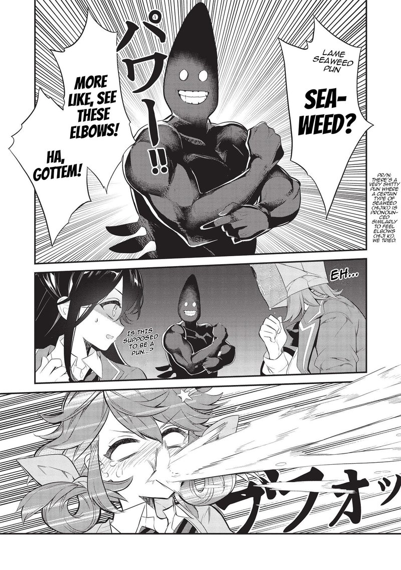Kamiyama San No Kamibukuro No Naka Ni Wa 6 9