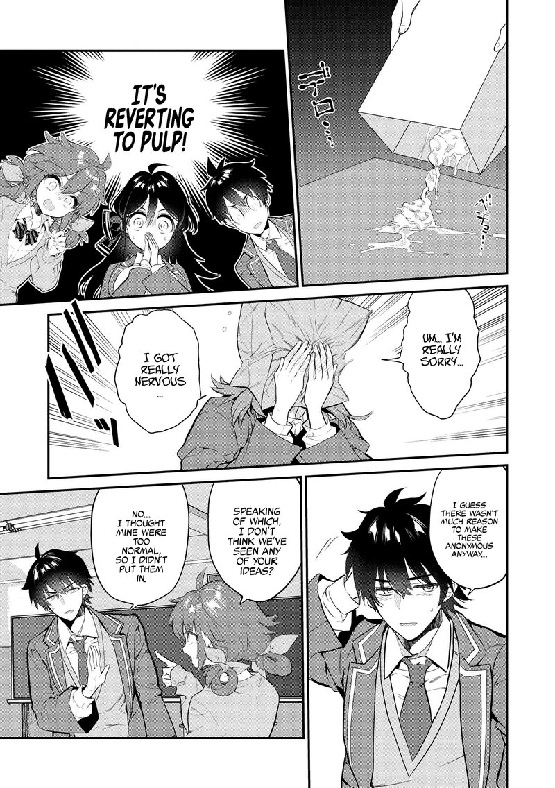 Kamiyama San No Kamibukuro No Naka Ni Wa 7 11