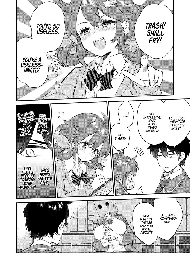 Kamiyama San No Kamibukuro No Naka Ni Wa 7 12