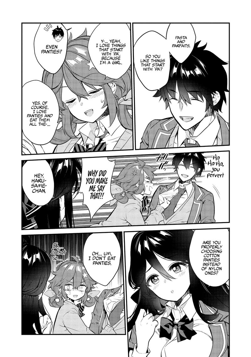 Kamiyama San No Kamibukuro No Naka Ni Wa 7 15