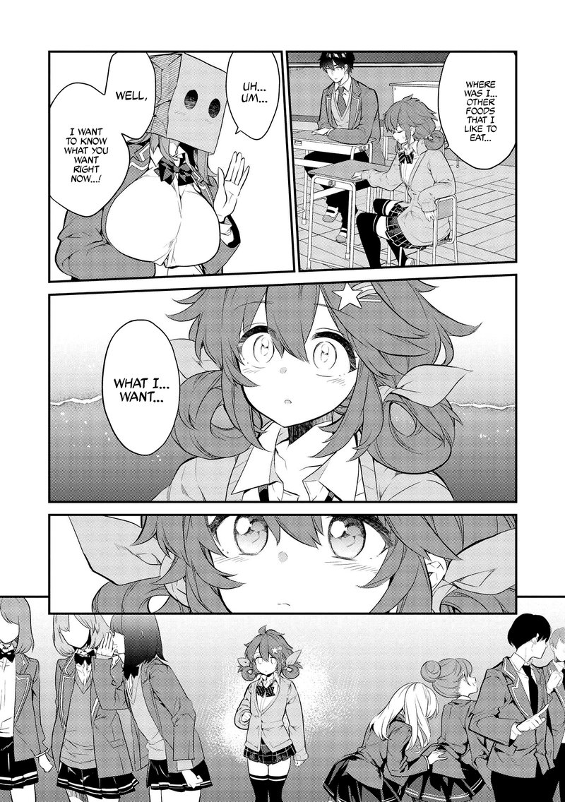 Kamiyama San No Kamibukuro No Naka Ni Wa 7 16