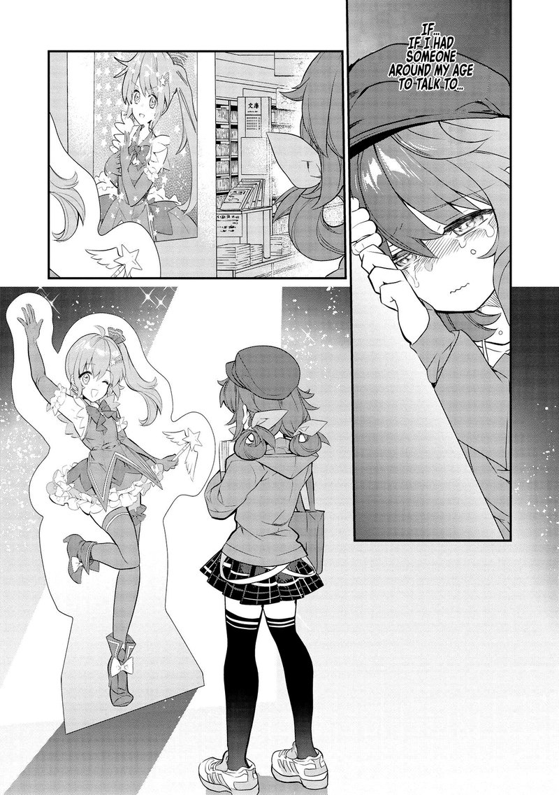 Kamiyama San No Kamibukuro No Naka Ni Wa 7 19