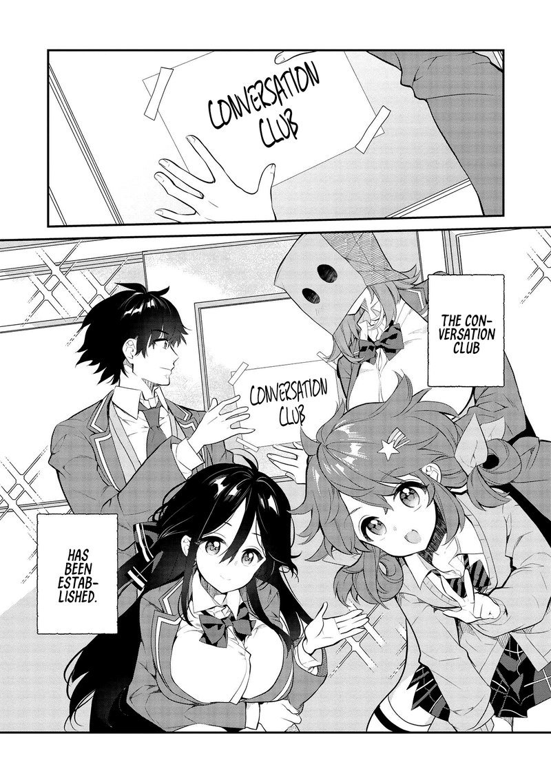 Kamiyama San No Kamibukuro No Naka Ni Wa 7 2