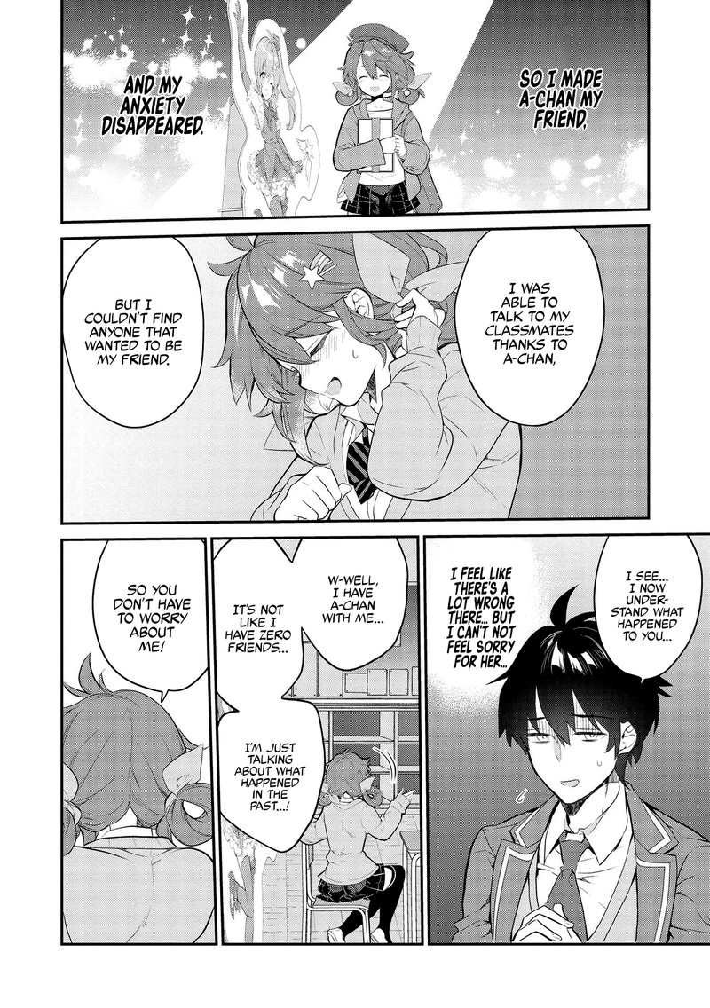 Kamiyama San No Kamibukuro No Naka Ni Wa 7 20