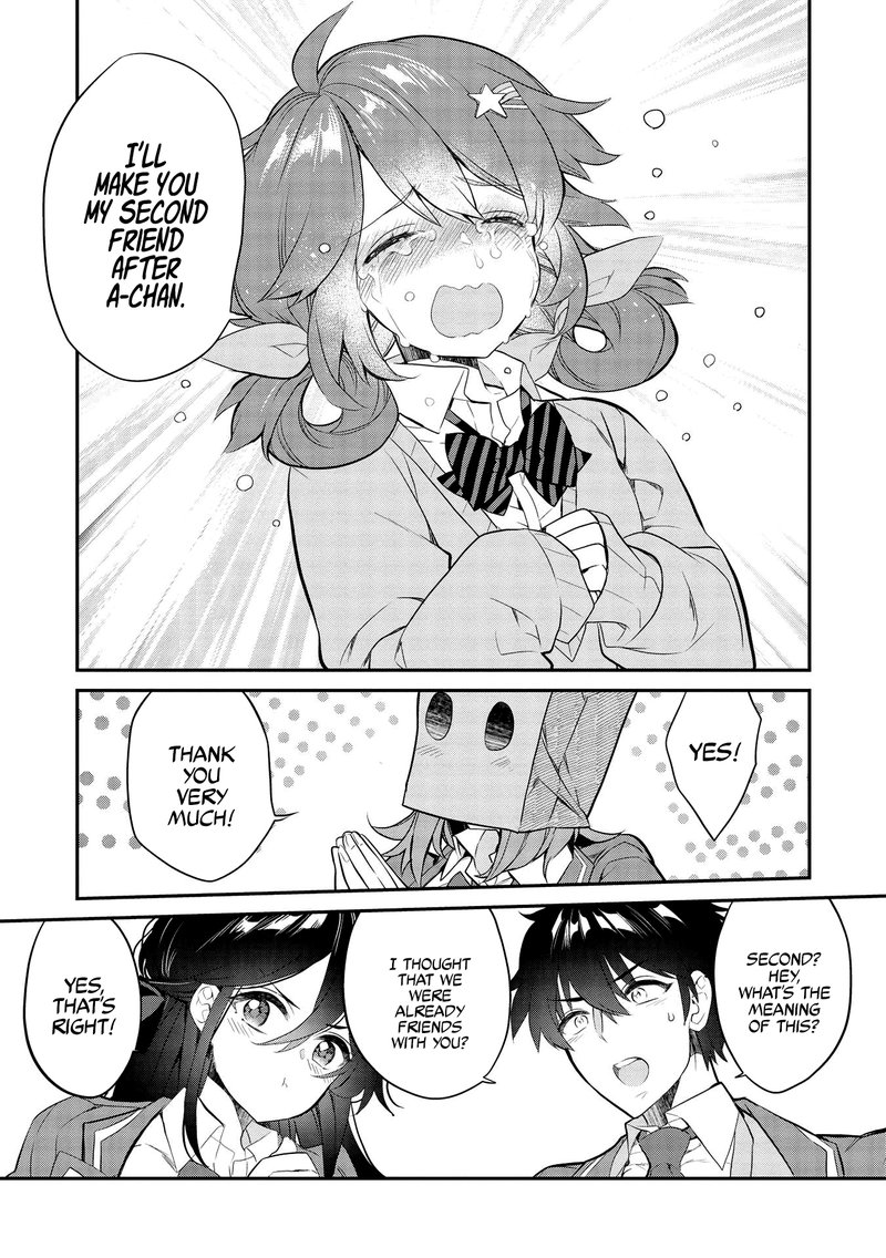 Kamiyama San No Kamibukuro No Naka Ni Wa 7 22