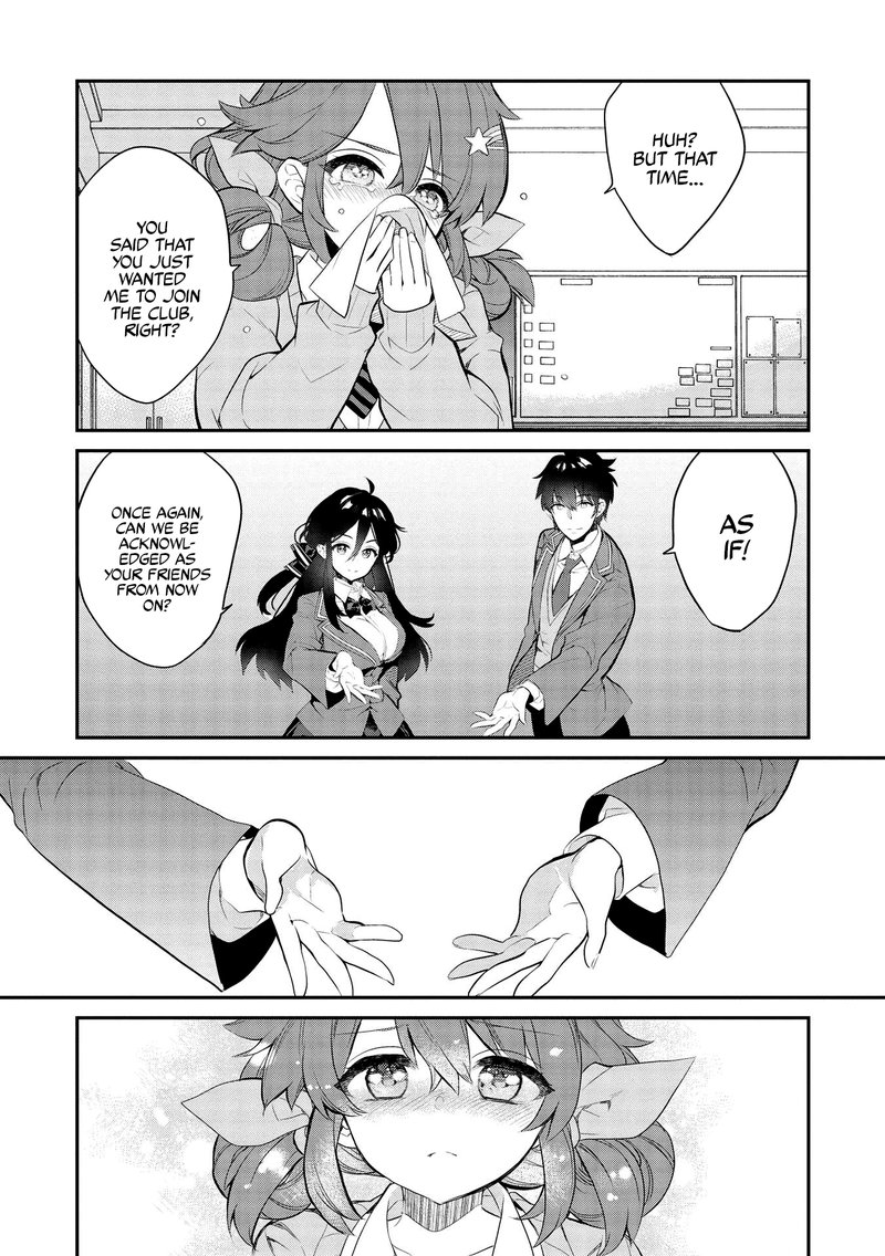 Kamiyama San No Kamibukuro No Naka Ni Wa 7 23