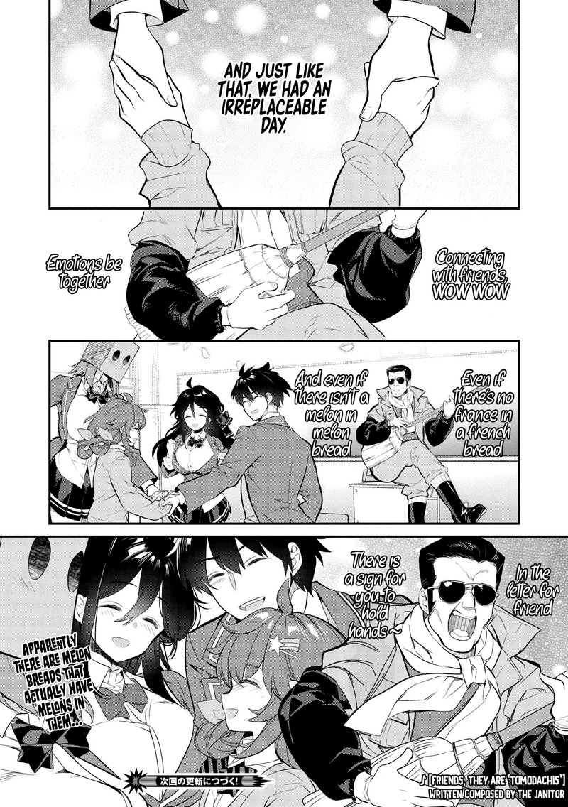 Kamiyama San No Kamibukuro No Naka Ni Wa 7 24