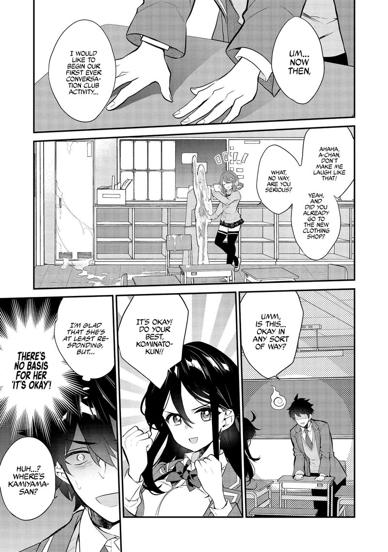 Kamiyama San No Kamibukuro No Naka Ni Wa 7 3
