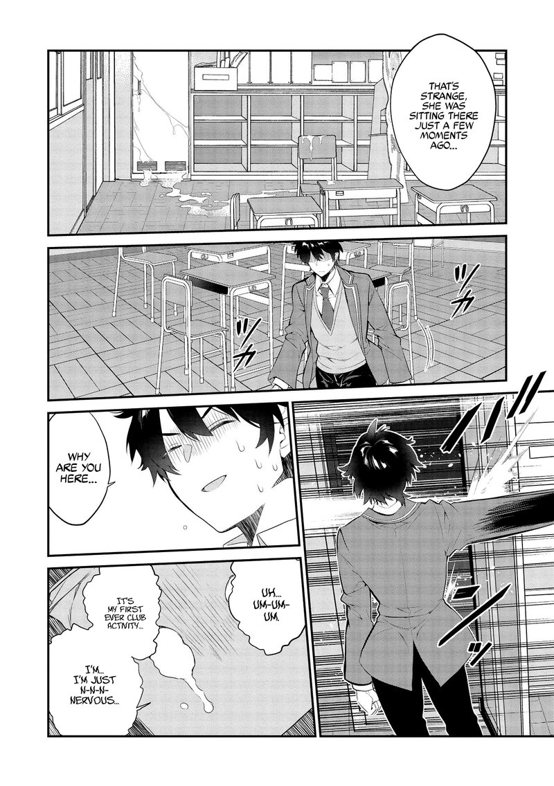 Kamiyama San No Kamibukuro No Naka Ni Wa 7 4