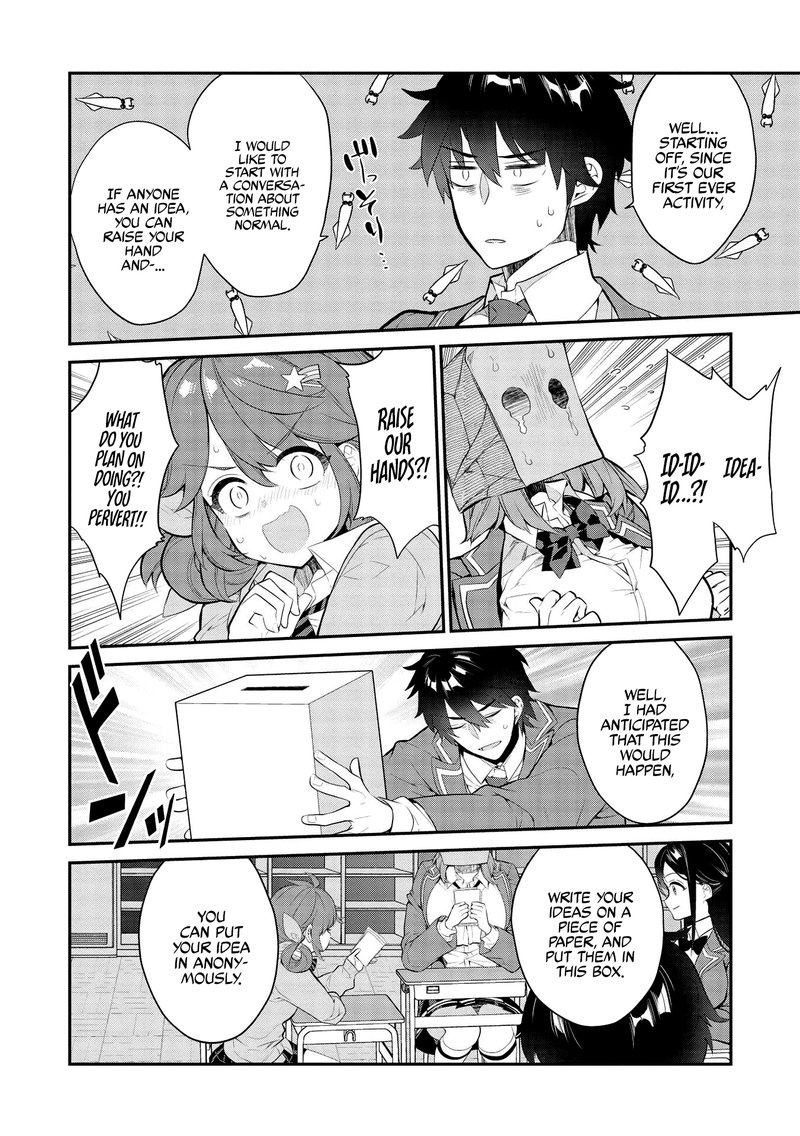 Kamiyama San No Kamibukuro No Naka Ni Wa 7 6
